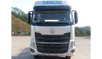 chế độ bảo hành xe chenglong